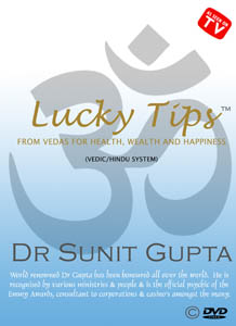 lucky tips dvd 1a